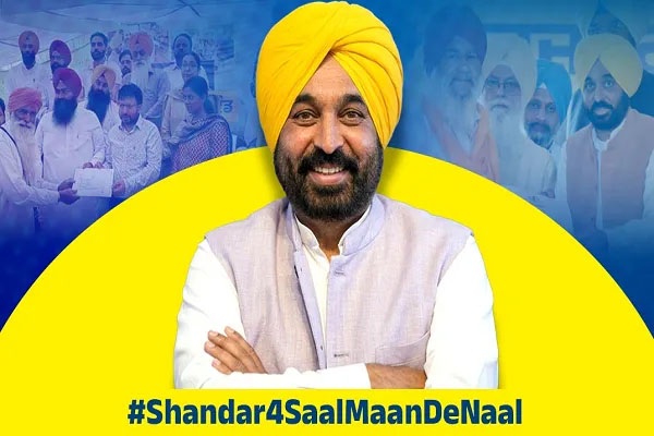 bhagwant mann
