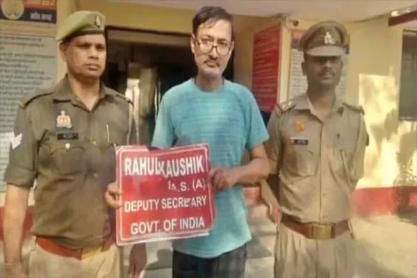 ias