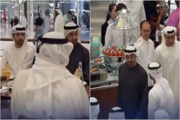 uae