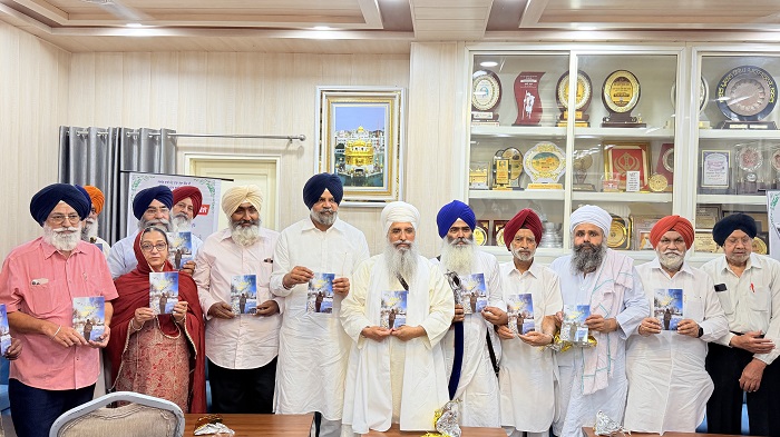 Jawaddi Taksal 26 April 2026 Book Release News