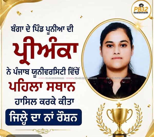 WhatsApp Image 2026-04-29 at 8.24.24 PM