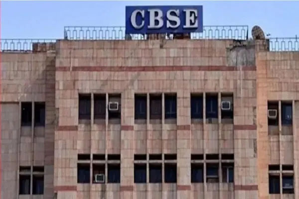 cbse