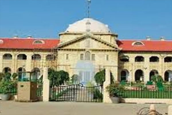 ilahavad highcourt
