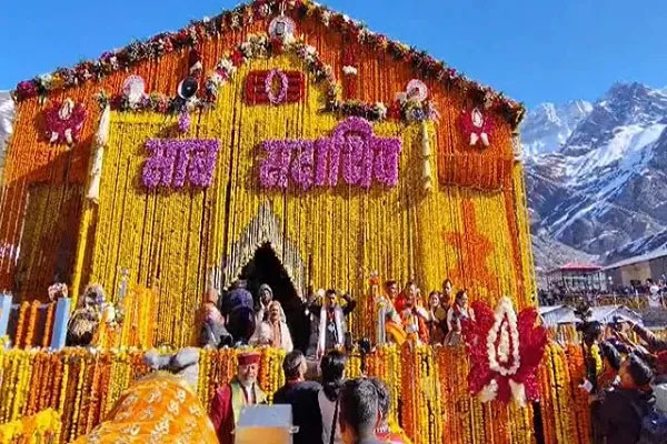 kedar nath dham