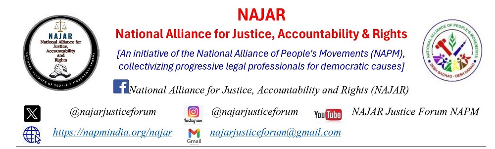 NAJAR Letterhead jpg
