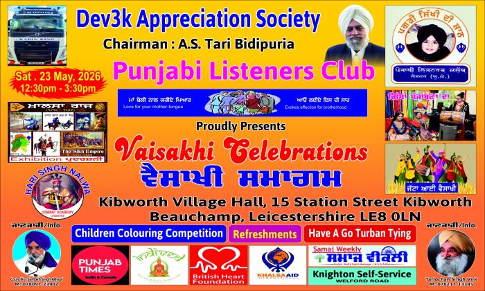 WhatsApp Image 2026-05-06 at 04.22.14