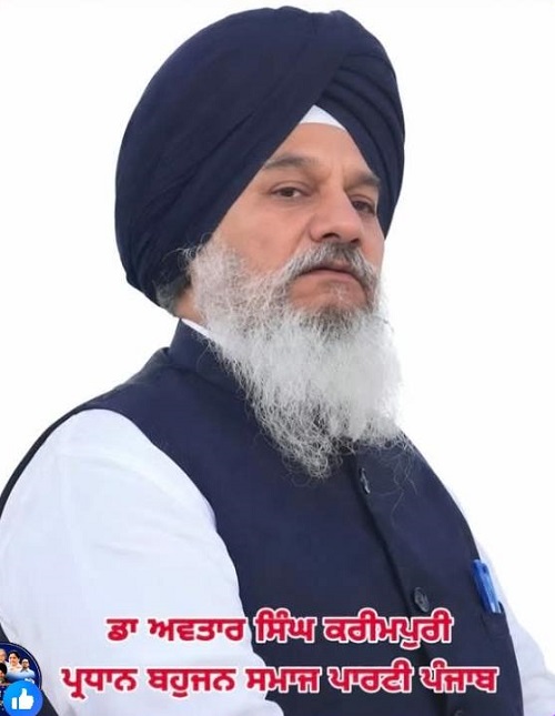 WhatsApp Image 2026-05-25 at 5.11.23 PM