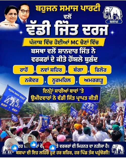 WhatsApp Image 2026-05-29 at 6.59.58 PM