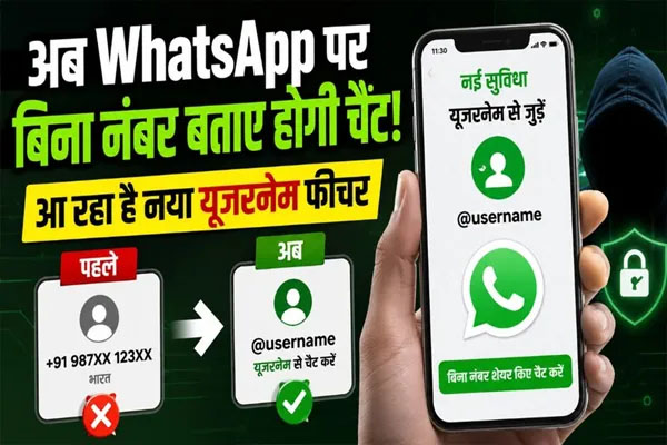 ahatsapp