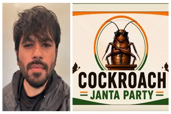 cockroachjanta party