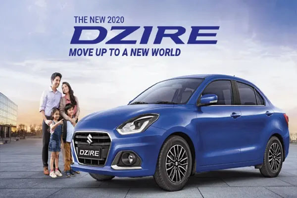 dzire