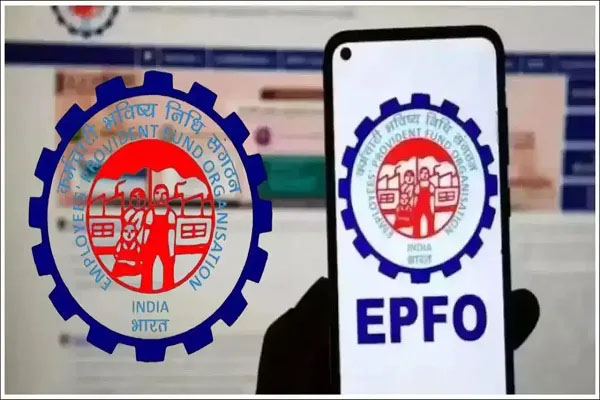 epfo