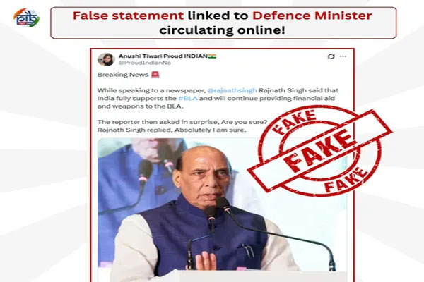 rajnath