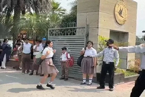 school