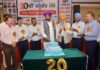 ਲੁਧਿਆਣਾ: ਸਰਹੱਦ-ਏ-ਪੰਜਾਬ ਸਪੋਰਟਸ ਕਲੱਬ ਅੰਮ੍ਰਿਤਸਰ ਨੇ ਪੂਰੇ ਕੀਤੇ 25 ਸਾਲ