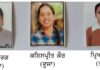 ਸਦਭਾਵਨਾ ਕਾਲਜ ਆਫ਼ ਐਜੂਕੇਸ਼ਨ ਫਾਰ ਵਮੈਨ , ਜਲਾਲਦੀਵਾਲ ਦਾ ਨਤੀਜਾ ਸ਼ਾਨਦਾਰ ਰਿਹਾ।