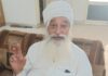 ਸੁਖਦੇਵ ਸਿੰਘ ਸੁੱਖਾ ਡੇਰਾ ਮੁਖੀ ਪਿੰਡ ਰੂਮੀਵਾਲਾ ਭੁੱਚੋ ਮੰਡੀ ਤੇ ਕਾਨੂੰਨੀ ਕਾਰਵਾਈ ਕਰਨ ਦੀ ਮੰਗ