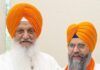 ਪਰਮਿੰਦਰ ਕੰਬੋ ਹਠੂਰ ਬੀ.ਸੀ. ਵਿੰਗ ਦੇ ਹਲਕਾ ਪ੍ਰਧਾਨ ਬਣੇ