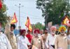 ਜਨਤਕ ਜਮਹੂਰੀ ਜਥੇਬੰਦੀਆਂ ਵਲੋਂ ਅਪ੍ਰੈਂਟਿਸ ਸਹਾਇਕ ਲਾਈਨਮੈਨਾਂ ਕੀਤੇ ਲਾਠੀਚਾਰਜ ਖਿਲਾਫ ਪੰਜਾਬ ਸਰਕਾਰ ਦੀ ਅਰਥੀ ਸਾੜੀ।