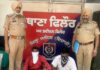 25 ਬੋਤਲਾਂ ਨਜਾਇਜ਼ ਸ਼ਰਾਬ ਸਮੇਤ ਇੱਕ ਕਥਿਤ ਦੋਸ਼ੀ ਗ੍ਰਿਫ਼ਤਾਰ