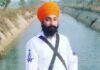 ਕਿਸਾਨ ਤੇ ਲੋਕ ਵਿਰੋਧੀ ਆਮ ਆਦਮੀ ਪਾਰਟੀ ਦਾ ਅਸਲੀ ਚਿਹਰਾ ਆਇਆ ਸਾਹਮਣੇ-ਮਨਜੀਤ ਸਿੰਘ ਖਾਲਸਾ