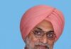 ਲਾਰਡ ਬੁੱਧਾ ਟਰੱਸਟ ਦਾ ਇਸਤਰੀ ਵਿੰਗ ਬਣਾਇਆ ਜਾਵੇਗਾ : ਪ੍ਰੋ. ਮੰਮਨ