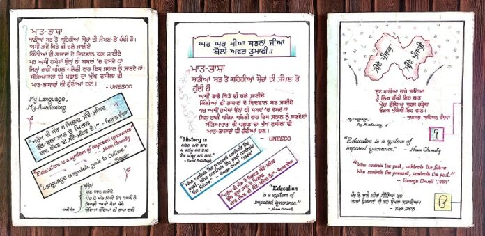 CamScanner 08-20-2021 15.09.03_1