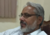 शिक्षा पर कसा नवउदारवादी शिकंजा