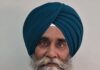 ਪੋਲੀਓ ਮੁਕਤ ਭਾਰਤ ਨੂੰ ਕਾਇਮ ਰੱਖਣ ਲਈ ਹਰ ਪਰਿਵਾਰ ਨਿਭਾਏ ਆਪਣੀ ਜ਼ਿੰਮੇਵਾਰੀ: ਸਿਵਲ ਸਰਜਨ ਡਾ. ਗੁਰਿੰਦਰਜੀਤ ਸਿੰਘ