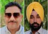 ਬੀਐਲਓ ਕੰਮ ਵਿੱਚ ਲੱਗੇ ਅਧਿਆਪਕਾਂ ਦੇ ਤਬਾਦਲਿਆਂ ‘ਤੇ ਰੋਕ ਲਗਾਉਣਾ ਸਰਕਾਰੀ ਤਾਨਾਸ਼ਾਹੀ-ਜੀ.ਟੀ.ਯੂ. ਪੰਜਾਬ