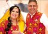 ਯੂ.ਕੇ ਦਾ 5ਵਾਂ ਗ੍ਰੈਂਡ ਇੰਟਰਨੈਸ਼ਨਲ ਗਿੱਧਾ ਮੁਕਾਬਲਾ 28 ਜੂਨ ਨੂੰ
