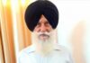 ਸਹਿਕਾਰੀ ਖੇਤੀ ਵਿਕਾਸ ਬੈਂਕ ਨੇ ਸੇਵਾ ਮੁਕਤ ਮੁਲਾਜ਼ਮਾਂ ਦੇ ਹੱਕ ਵਿੱਚ ਕੀਤੇ ਹਾਈ ਕੋਰਟ ਦੇ ਫੈਸਲੇ ਨੂੰ ਜਾਣਿਆਂ ਟਿੱਚ ਕਿਸਾਨੀ ਨੂੰ ਕਰਜ਼ ਦੇਣ ਵਾਲੇ ਬੈਂਕ ਦੇ ਉਚ ਅਧਿਕਾਰੀ ਭਰਨ ਲੱਗੇ ਵਕੀਲਾਂ ਦੇ ਘਰ।