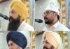 ਐਡਵੋਕੇਟ ਕਿਰਪਾਲ ਸਿੰਘ ਜੰਡੀ ਨੂੰ ਬਰਸੀ ‘ਤੇ ਕੀਤਾ ਗਿਆ ਯਾਦ