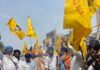 ਫੋਰੈਂਸਿਕ ਰਿਪੋਰਟ ਦੇ ਅਧਾਰ ‘ਤੇ ਮੁੱਖ ਮੰਤਰੀ ਮਾਨ ਖ਼ਿਲਾਫ਼ ਕਾਰਵਾਈ ਅਤੇ ਅਸਤੀਫ਼ੇ ਦੀ ਮੰਗ: ਅਕਾਲੀ ਦਲ ਵਾਰਿਸ ਪੰਜਾਬ ਨੇ ਫੂਕਿਆ ਪੁਤਲਾ