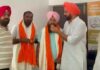 ਬਲਵੀਰ ਸਿੰਘ ਮਜਾਰਾ ਬਲਾਕ 1 , ਗੁਰਚਰਨ ਸਿੰਘ ਕਾਂਗਰਸ ਐਸ ਸੀ ਸੈਲ ਬਲਾਕ ਦੋ ਦੇ ਪ੍ਰਧਾਨ ਬਣੇ, ਵਿਕਰਮ ਬਾਜਵਾ ਨੇ ਦਿੱਤਾ ਨਿਯੁਕਤੀ ਪੱਤਰ