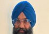 ਪੁਸਤਕ ਗੋਸ਼ਟੀ, ਲੋਕ ਅਰਪਣ ਅਤੇ ਸਨਮਾਨ ਸਮਾਗਮ 5 ਜੁਲਾਈ ਨੂੰ