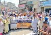 ਅਕਾਲ ਤਖ਼ਤ ਸਾਹਿਬ ਦੇ ਫ਼ੈਸਲੇ ਮਗਰੋਂ ਅਕਾਲੀ ਦਲ ਵੱਲੋਂ ਹੱਲਾਬੋਲ; ਬਲਾਚੌਰ ‘ਚ ਸੀਐਮ ਮਾਨ ਦਾ ਪੁਤਲਾ ਫੂਕ ਕੇ ‘ਮੁਕੰਮਲ ਬਾਈਕਾਟ’ ਦਾ ਸੱਦਾ:ਹਨੀ ਟੌਂਸਾ