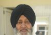 ਪੰਜਾਬ ਸਰਕਾਰ ਦਾ ਵੱਡਾ ਫ਼ੈਸਲਾ: ਨਿੱਜੀ ਸਕੂਲਾਂ ਦੀ ਮਨਮਰਜ਼ੀ ‘ਤੇ ਲੱਗੀ ਲਗਾਮ, 5 ਫ਼ੀਸਦੀ ਤੋਂ ਵੱਧ ਫ਼ੀਸ ਵਧਾਉਣ ‘ਤੇ ਰੋਕ