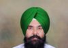ਐਮ.ਪੀ ਮਲਵਿੰਦਰ ਸਿੰਘ ਕੰਗ ਵੱਲੋਂ ਮੋਹਾਲੀ ਵਿਖੇ ‘ਲੋਕ ਮਿਲਣੀ’ ਅੱਜ