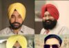 ਸਰਕਾਰ ਤੋਂ 15 ਜੁਲਾਈ ਤੱਕ ਛੁੱਟੀਆਂ ਵਧਾਉਣ ਦੀ ਕੀਤੀ ਗਈ ਮੰਗ