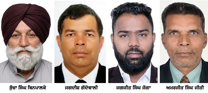 WhatsApp Image 2026-06-07 at 6.24.52 PM