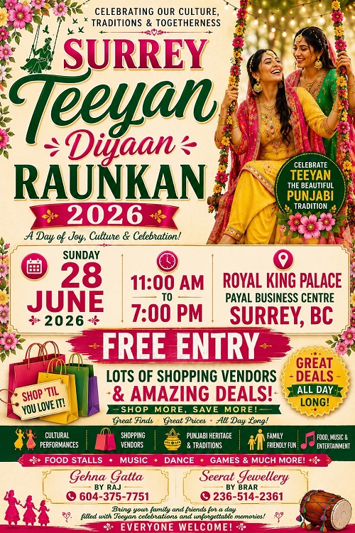 WhatsApp Image 2026-06-23 at 12.49.55 PM