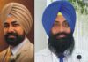 ਐਨ.ਆਰ.ਆਈ ਯੂਨੀਅਨ 2027 ਦੀਆਂ ਪੰਜਾਬ ਵਿਧਾਨ ਸਭਾ ਚੋਣਾਂ ਦੀਆਂ ਸਾਰੀਆਂ 117 ਸੀਟਾਂ ’ਤੇ ਲੜੇਗੀ ਚੋਣ