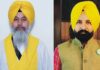 22 ਜੂਨ ਨੂੰ ਕੜਾਹੇਵਾਲਾ ਟੋਲ ਪਲਾਜ਼ਾ ਪੂਰਾ ਦਿਨ ਕੀਤਾ ਜਾਵੇਗਾ ਜਾਮ- ਏ.ਕੇ.ਐਮ.