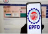 EPFO ਤੋਂ ਮਹੱਤਵਪੂਰਨ ਖ਼ਬਰ: ਪੋਰਟਲ ਲਗਾਤਾਰ ਤਿੰਨ ਦਿਨਾਂ ਲਈ ਬੰਦ ਰਹੇਗਾ; ਦਾਅਵੇ ਉਪਲਬਧ ਨਹੀਂ ਹੋਣਗੇ।
