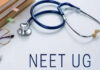 NEET UG ਵਿੱਚ ਵੱਡੇ ਬਦਲਾਅ: ਪ੍ਰੀਖਿਆ ਹੁਣ 195 ਮਿੰਟ ਦੀ ਹੋਵੇਗੀ, ਰਫ ਵਰਕ ਲਈ ਵਧੇਰੇ ਜਗ੍ਹਾ
