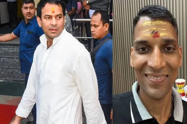 tej partap