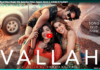 Cocktail 2 turns up the volume with another banger “Vallah” out now!