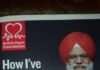 ‘SANGAT GROUP’ OPENS 29 JUNE TO IMPROVE HEALTH OF OADBY AND WIGSTON PUNJABI COMMUNITY