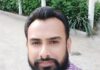 ਖੁਸ਼ੀ ਦੀ ਅਸਲੀਅਤ – ਭਾਗ 2
